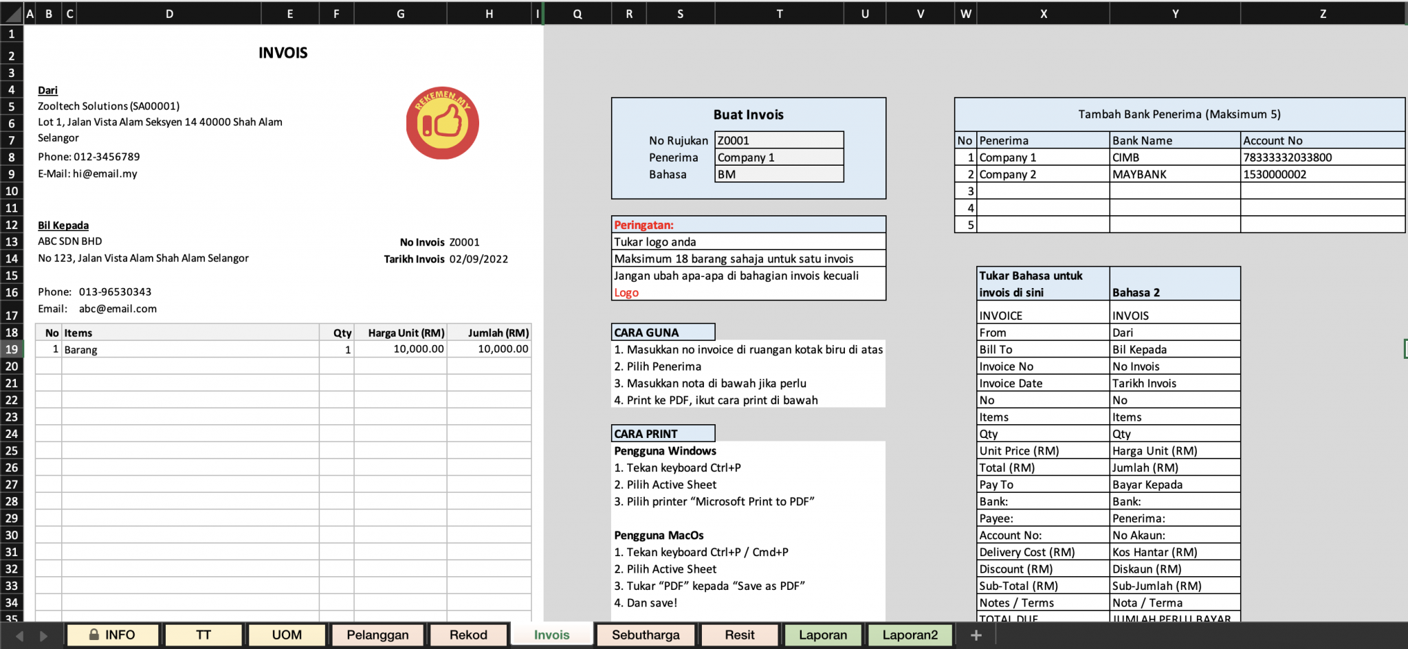 Template Sebut Harga, Invois & Resit Excel ⋆ Rekemen